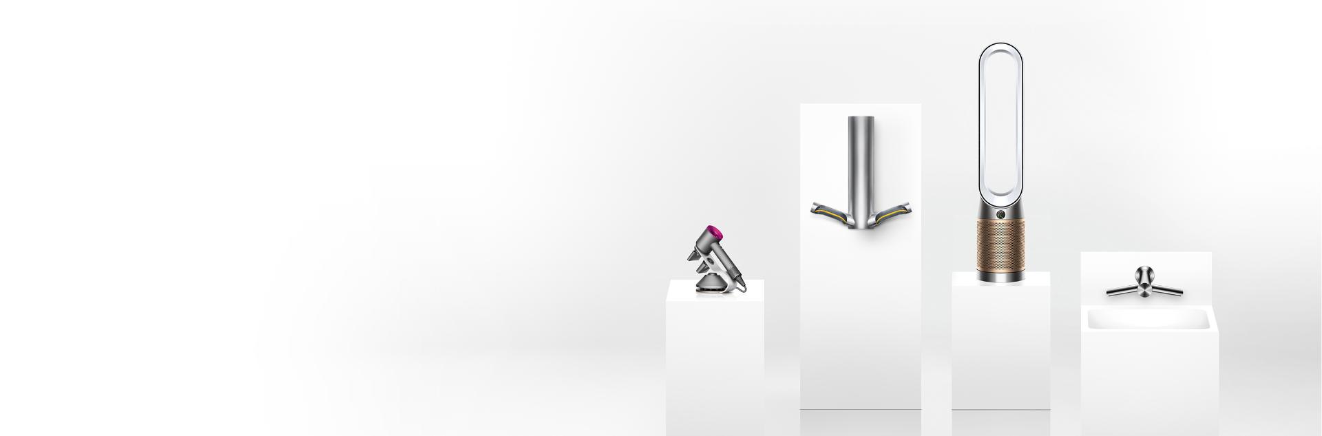 dyson professionnel equipement